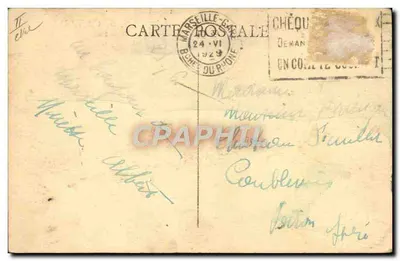 S.S. CANADA — paquebot de la Cie Fabre Line — éditeur inconnu — Verso