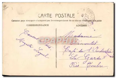 Marie — Carte postale décorative avec portraits — MF Paris — Verso