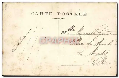 Marcelle — Wydawca Marcelle, n° 3057/96 — Rewers