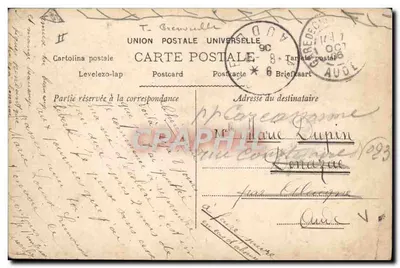 मछली पकड़ते बच्चे — श्रृंखला 2047 — लेरिस — पीछे