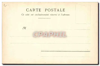 Byzantinische Zeit — Theodora — Verlag Lancerier, Paris, n° 12196 — Rückseite