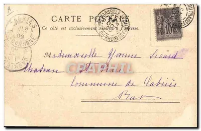 Palacio del Vestido — Proyecto Félix — Luis XVI — Editor LEMERCIER, PARIS — Reverso