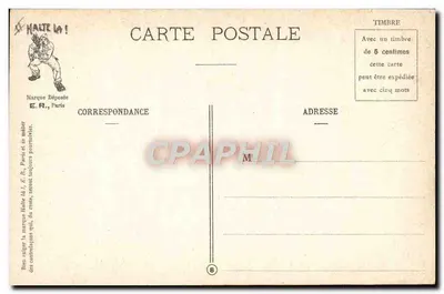 Sceny wojskowe — Zabawa w kantynie — E.R., Paryż - Zarejestrowany model nr 15351 — Rewers