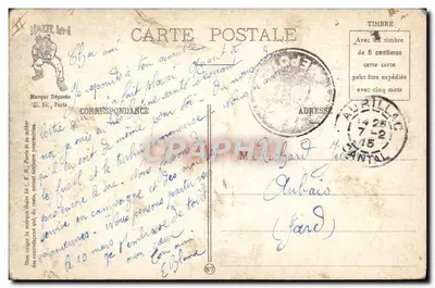 Intercambio de efectos en la Tienda de la Compañía — La Vida Militar — E.R., París, Modelo depositado n° 14877 — Reverso