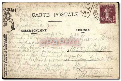 El Comandante sustituido — La Vida Militar — E. R. Paris, Modelo depositado n° 14877 — Reverso