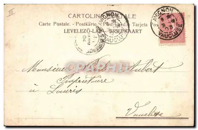 Dois homens diante da bandeira italiana — editor desconhecido, número de série não visível — Verso