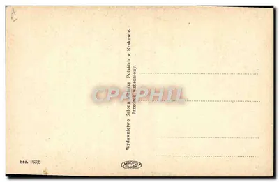 व्लादिस्लाव II (1139–1146) — पोलैंड के राजा — प्रकाशक Wydawnictwo Salono Malarzy Polskich w Krakowie, श्रृंखला 163/8 — पीछे