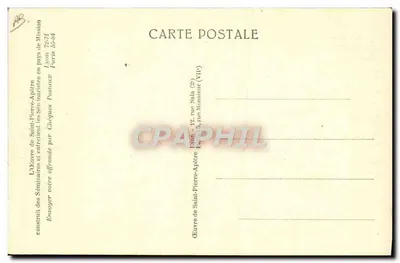 Verapoly (Indie) — Seminarzyści na odpoczynku — Wydawca: L'Œuvre de Saint-Pierre-Apôtre — Rewers