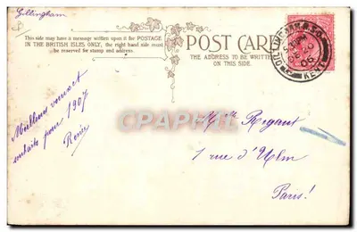 라크로스 : 필드를 향한 달리기 — C. W. FAULKNER & CO., LONDON, E.C., 시리즈 328 E. — 뒷면