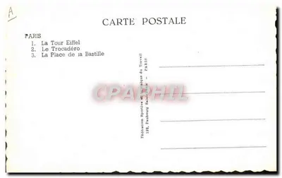 Parijs — Internationale Sportvergadering 1948 — Sportieve en Toeristische Vereniging van de Arbeid — Achterkant