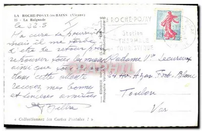Banho sob um ponte de pedra — La Roche-Posay — editor Cim — Verso
