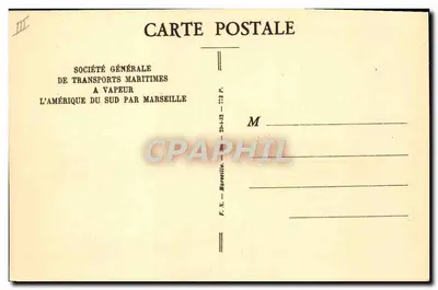 Paquebote "Campana" — S.G.T.M. — Sociedade Geral de Transportes Marítimos — Verso