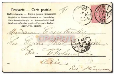 Três jovens moças brincando com corda na água — Toulon, 1904 — União Postal Universal — Verso