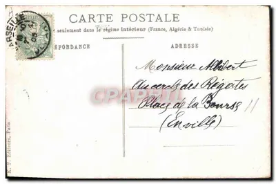 Dwa białe myszy — Wielkanoc 1905 — Givon Thomas — Rewers