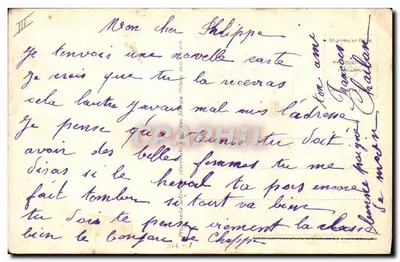 Miłość — intymna scena — Wydawnictwo Italianna, seria III — Rewers