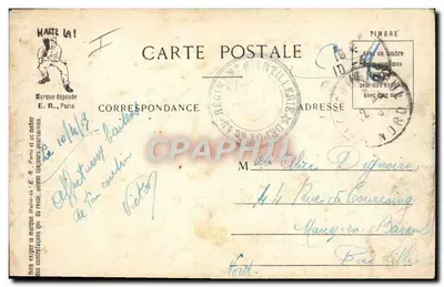 A Vida Militar — Nas Grandes Manobras, A defesa da Peça — E.R. Paris, n° 14877 — Verso