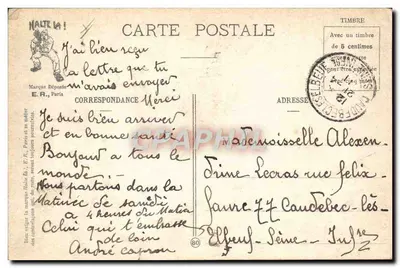 L'ARMÉE MODERNE — O amor e o tabaco — No Salão de Recepção — Editor E.R., Paris, N° 15108 — Verso