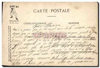 Manobras da Peça - Estação Les Cors. — A Vida Militar, E.R. Paris, Modelo depositado n° 14877 — Verso