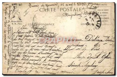 A defesa da Peça — Nas Grandes Manobras — E.R. Paris, Modelo depositado n° 14877 — Verso