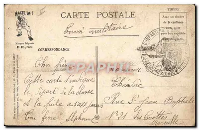 La escalera de la clase — caricatura militar — E.R., París, Modelo depositado n°18 — Reverso