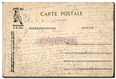 Os Primeiros Dias de um Azul — Distribuição do Kit — E.R. Paris (Mouzillon, 16) — Verso
