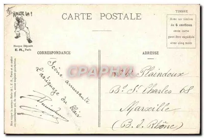 Cenas militares — Uma boa brincadeira — E.R., Paris, Modelo depositado n° 15351 — Verso