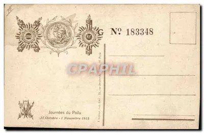 Dni Poilu — 31 października - 1 listopada 1915 — Wydawca nieznany, nr 183348 — Rewers