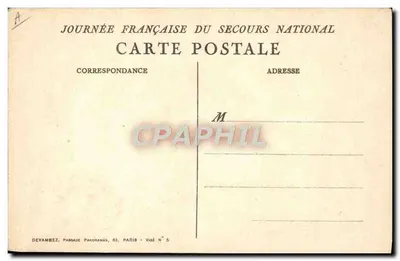 Sessão de socorro — Dia Francês do Socorro Nacional — Devambéz, Paris — Verso