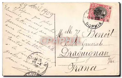 Família — retrato de casal com criança — datado 1908-1909 — Verso