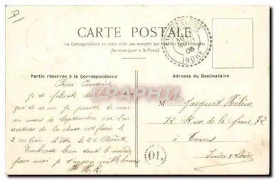 Berry — Cena de Arado — Favore, Edit., Vierzon — Verso