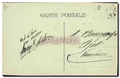 Doukkala — Nave francese della N. Paquet - Corriere del Marocco — editore Grimaud Fils & Cie — Verso