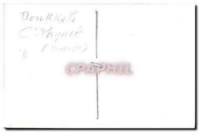Doukkala — Paquebote da Cie Paquet — Cie Paquet — Verso