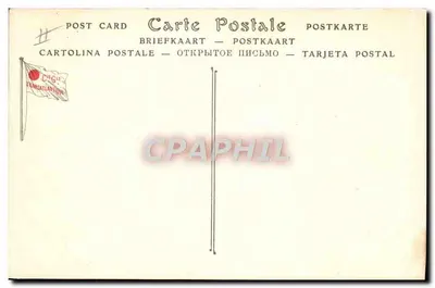Paquebote Duc d'Aumale — Compagnie Générale Transatlantique — Services Postaux de la Méditerranée — Verso