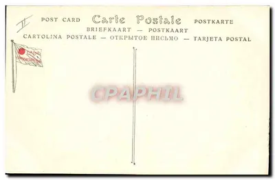 Paquebote Duc d'Aumale — Companhia Geral Transatlântica — Serviços Postais da Méditerâneo — Verso