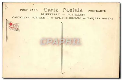 Pociąg pocztowy Duc d'Aumale — Compagnie Générale Transatlantique — Usługi Pocztowe Morza Śródziemnego — Rewers