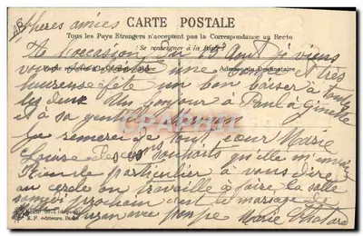 Vive la Ste Marie — K.F. wydawcy, Paryż, seria 5072 — Rewers