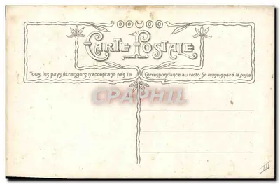 Święta Maria — ilustracja Art Nouveau — Croissy-sur-Seine, nr 3028 — Rewers