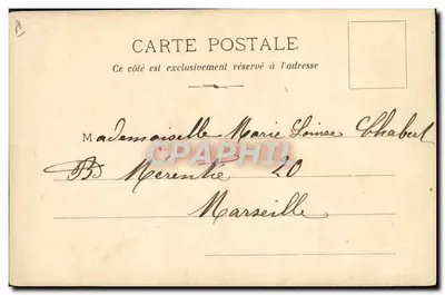 Carta postal decorativa com flores — texto manuscrito — editor não visível — Verso