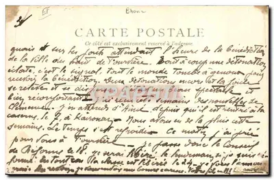 Auto con capre, Piazza Bellecour — Lione — editore sconosciuto, n° di serie 7193 — Verso