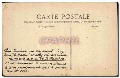 Campo dos Índios — Sacrifício da ovelha e da cabra — Pays de France — Verso
