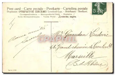 Automóvel vermelho — cena humorística — P.J. (editor) — série 419 — Verso