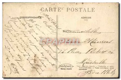 Nossos Mathurins (a escala em Nápoles) — A. Pifarré, n° 1510 — Verso