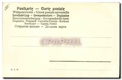 Florestas de bétulas — paisagem de inverno — J. Jaffrey — Verso