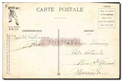 Żołnierze w ćwiczeniach — Życie wojskowe — E.R., Paryż, Zgłoszony model n° 14877 — Rewers