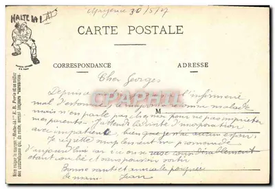 As Diversões Esportivas (O SALTO COM A PERNA) — PARE AÍ! E.R. Paris (Modelo Registrado) — Verso