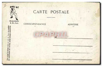 Au Prêt. — Cenas Militares — E.R. Paris, Modelo depositado n° 679 — Verso