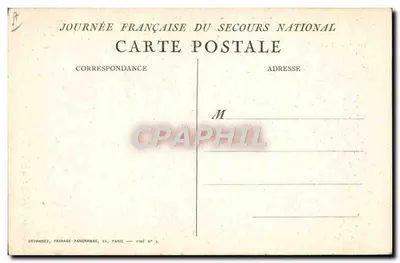 शाही महिला — धार्मिक दृश्य — C. लेओनार्ड 1915 — पीछे