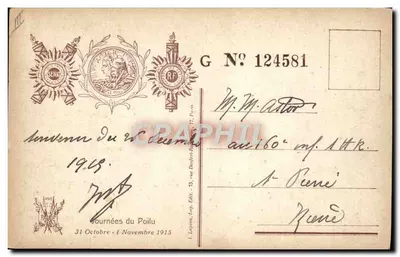 Jornadas do Poilu — 31 de Outubro - 1 de Novembro de 1915 — Edição Lepine, Imp. Édit. 77, Paris — Verso