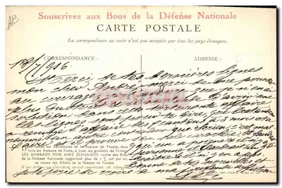 Soldat et coq gaulois — affiche de propagande pour la collecte d'or pendant la guerre — éditée par la Banque de France — Verso