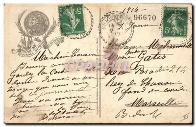 Dia do Poilu — 25 e 26 de dezembro de 1915 — edição do Dia do Poilu — Verso
